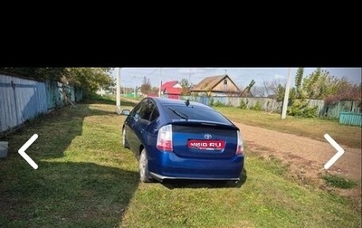 Toyota Prius, 2008 год, 650 000 рублей, 1 фотография