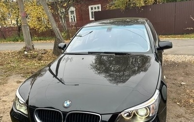 BMW 5 серия, 2003 год, 1 250 000 рублей, 1 фотография