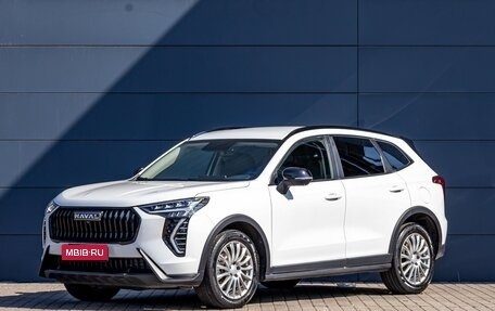 Haval Jolion, 2026 год, 1 795 000 рублей, 1 фотография