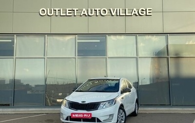 KIA Rio III рестайлинг, 2012 год, 549 000 рублей, 1 фотография