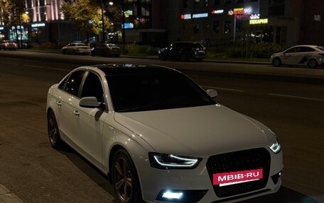 Audi A4, 2015 год, 1 850 000 рублей, 5 фотография