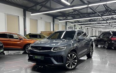 Geely Tugella FY11, 2023 год, 2 640 000 рублей, 1 фотография