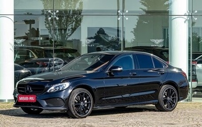 Mercedes-Benz C-Класс, 2014 год, 1 865 000 рублей, 1 фотография