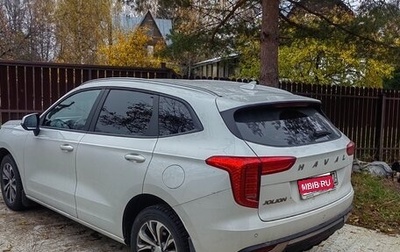 Haval Jolion, 2023 год, 1 650 000 рублей, 1 фотография