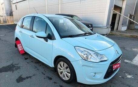 Citroen C3 II, 2012 год, 449 000 рублей, 1 фотография