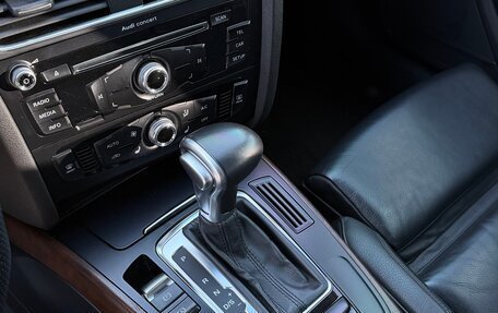 Audi A4, 2015 год, 1 850 000 рублей, 26 фотография