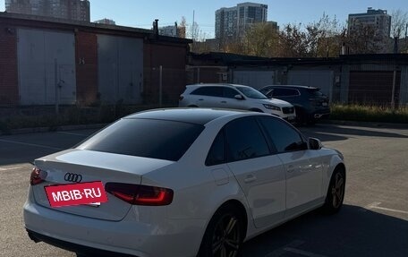 Audi A4, 2015 год, 1 850 000 рублей, 31 фотография