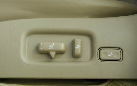 Lexus LX II, 2005 год, 2 699 000 рублей, 11 фотография