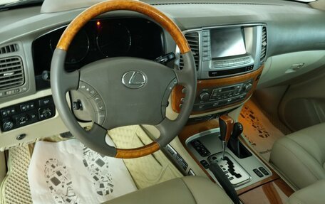 Lexus LX II, 2005 год, 2 699 000 рублей, 12 фотография