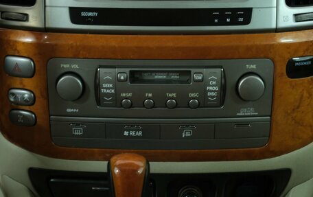 Lexus LX II, 2005 год, 2 699 000 рублей, 17 фотография