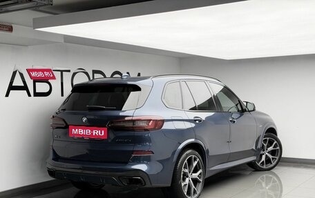 BMW X5, 2021 год, 5 698 000 рублей, 4 фотография