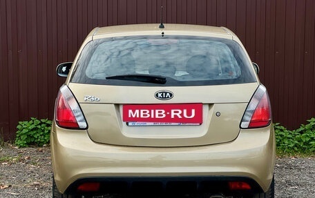 KIA Rio II, 2011 год, 548 000 рублей, 6 фотография