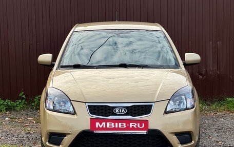 KIA Rio II, 2011 год, 548 000 рублей, 3 фотография