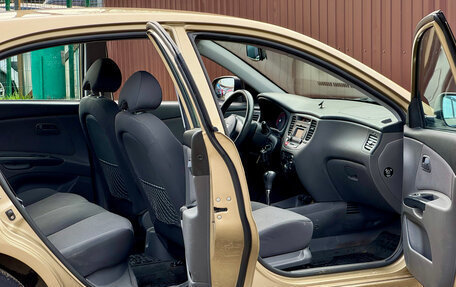 KIA Rio II, 2011 год, 548 000 рублей, 11 фотография