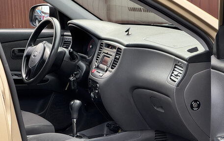 KIA Rio II, 2011 год, 548 000 рублей, 16 фотография