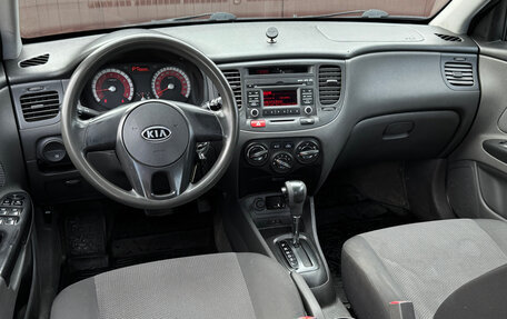 KIA Rio II, 2011 год, 548 000 рублей, 15 фотография