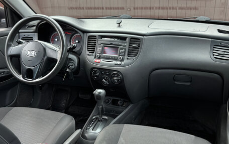 KIA Rio II, 2011 год, 548 000 рублей, 17 фотография