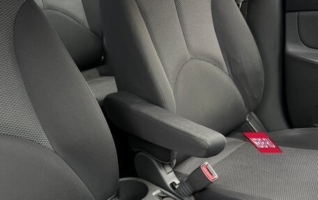 KIA Rio II, 2011 год, 548 000 рублей, 21 фотография