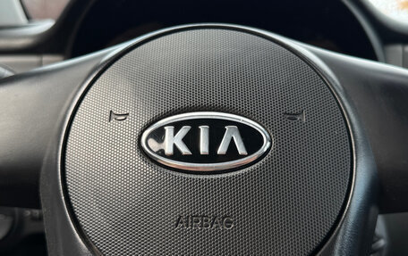 KIA Rio II, 2011 год, 548 000 рублей, 32 фотография