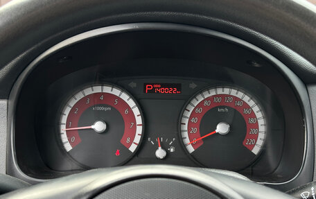 KIA Rio II, 2011 год, 548 000 рублей, 34 фотография