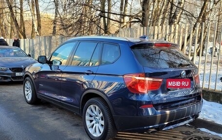 BMW X3, 2011 год, 2 000 000 рублей, 3 фотография