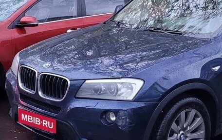 BMW X3, 2011 год, 2 000 000 рублей, 13 фотография