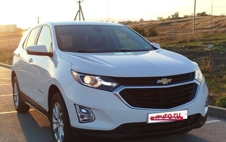 Chevrolet Equinox III, 2020 год, 1 999 999 рублей, 24 фотография