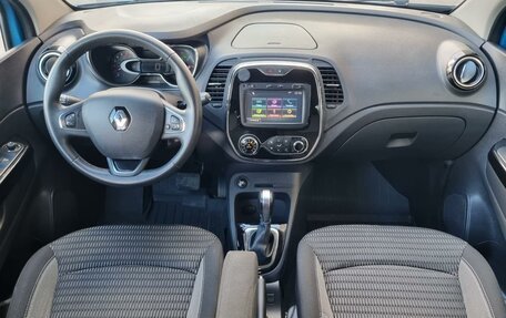 Renault Kaptur I рестайлинг, 2017 год, 1 255 000 рублей, 13 фотография