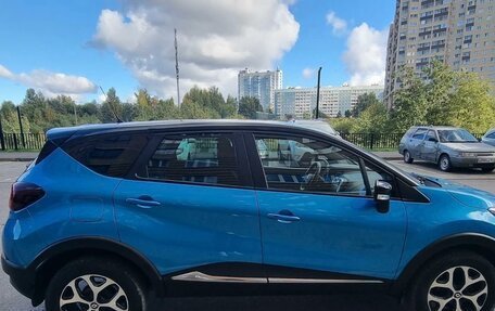 Renault Kaptur I рестайлинг, 2017 год, 1 255 000 рублей, 3 фотография