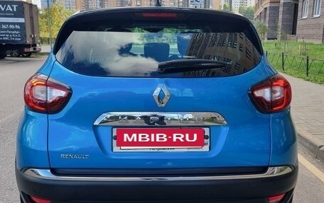Renault Kaptur I рестайлинг, 2017 год, 1 255 000 рублей, 5 фотография