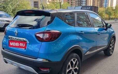 Renault Kaptur I рестайлинг, 2017 год, 1 255 000 рублей, 4 фотография