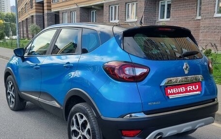 Renault Kaptur I рестайлинг, 2017 год, 1 255 000 рублей, 6 фотография