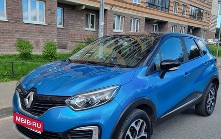 Renault Kaptur I рестайлинг, 2017 год, 1 255 000 рублей, 8 фотография