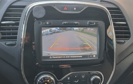 Renault Kaptur I рестайлинг, 2017 год, 1 255 000 рублей, 15 фотография
