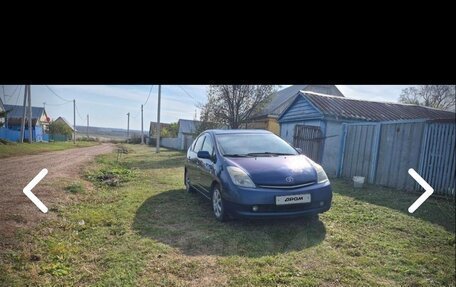 Toyota Prius, 2008 год, 650 000 рублей, 3 фотография