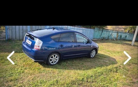 Toyota Prius, 2008 год, 650 000 рублей, 4 фотография