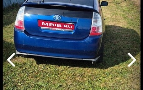 Toyota Prius, 2008 год, 650 000 рублей, 5 фотография