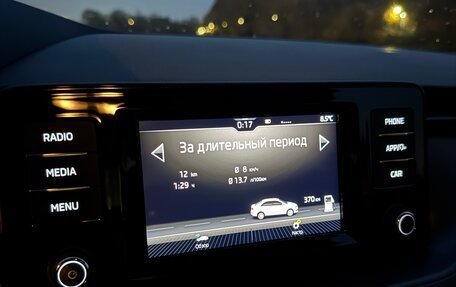 Skoda Rapid II, 2020 год, 1 600 000 рублей, 36 фотография