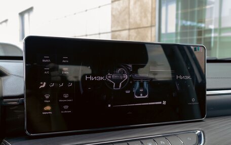 Haval Jolion, 2026 год, 1 795 000 рублей, 15 фотография