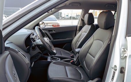 Hyundai Creta I рестайлинг, 2019 год, 1 415 000 рублей, 13 фотография