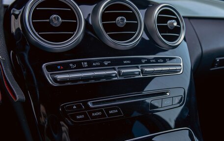 Mercedes-Benz C-Класс, 2014 год, 1 865 000 рублей, 16 фотография