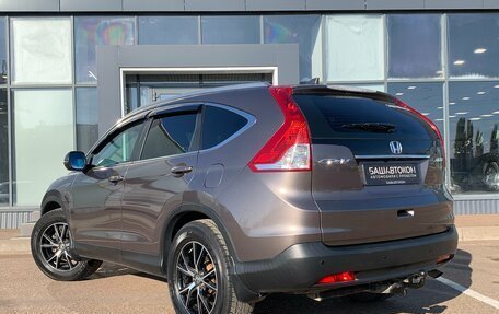 Honda CR-V IV, 2014 год, 1 820 000 рублей, 5 фотография
