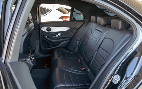 Mercedes-Benz C-Класс, 2014 год, 1 865 000 рублей, 18 фотография