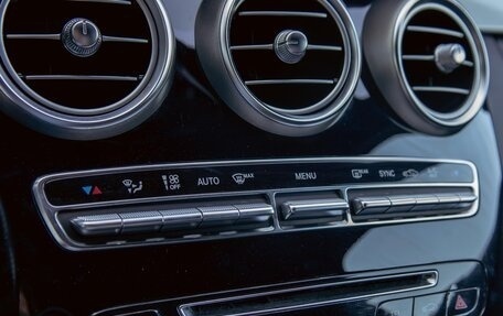 Mercedes-Benz C-Класс, 2014 год, 1 865 000 рублей, 15 фотография