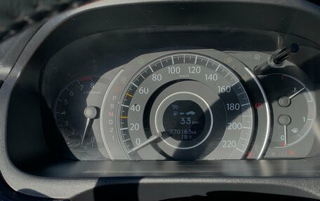 Honda CR-V IV, 2014 год, 1 820 000 рублей, 11 фотография