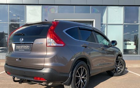 Honda CR-V IV, 2014 год, 1 820 000 рублей, 4 фотография