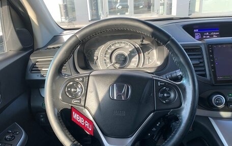 Honda CR-V IV, 2014 год, 1 820 000 рублей, 13 фотография