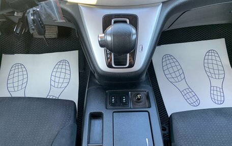 Honda CR-V IV, 2014 год, 1 820 000 рублей, 15 фотография