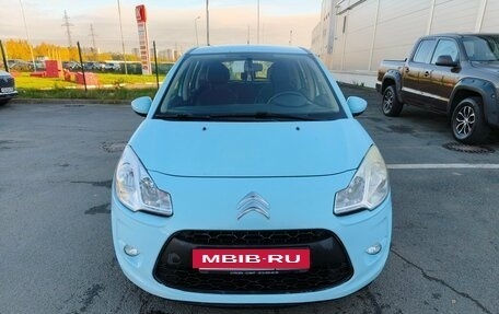Citroen C3 II, 2012 год, 449 000 рублей, 2 фотография