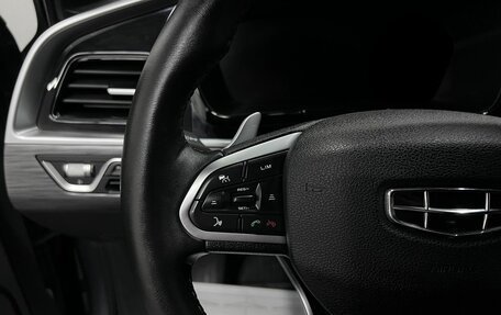 Geely Tugella FY11, 2023 год, 2 640 000 рублей, 19 фотография
